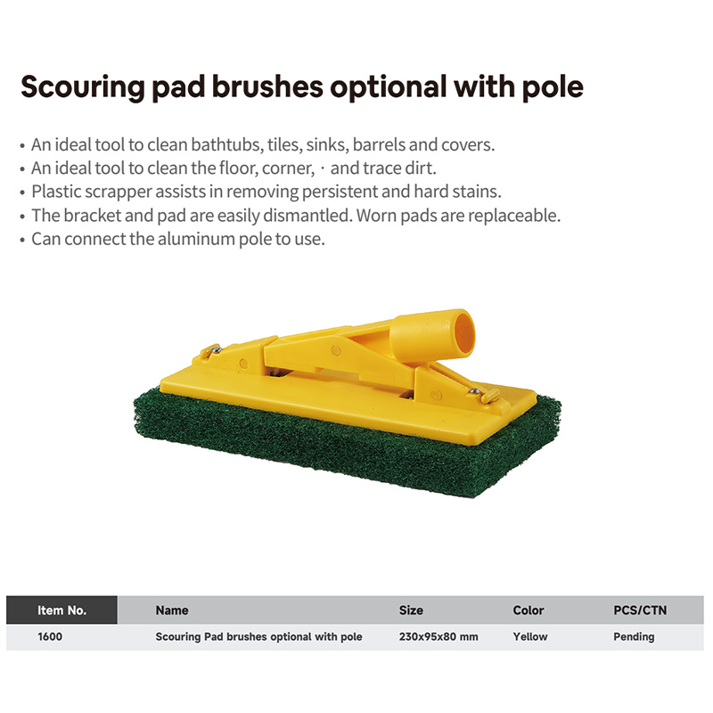 Vicando-1600-Scouring Pad pad Brushes optional with Pole 1 DESCRIPTION