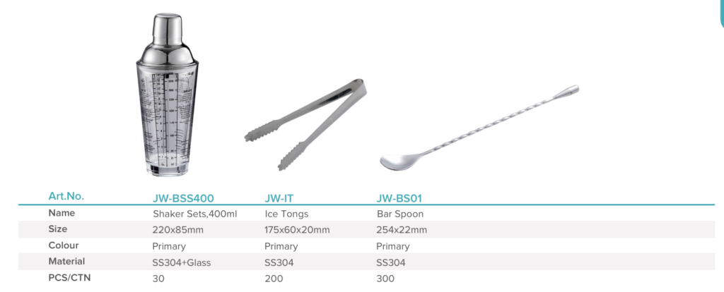 Jiwins IT Ice Tongs 7_ 2
