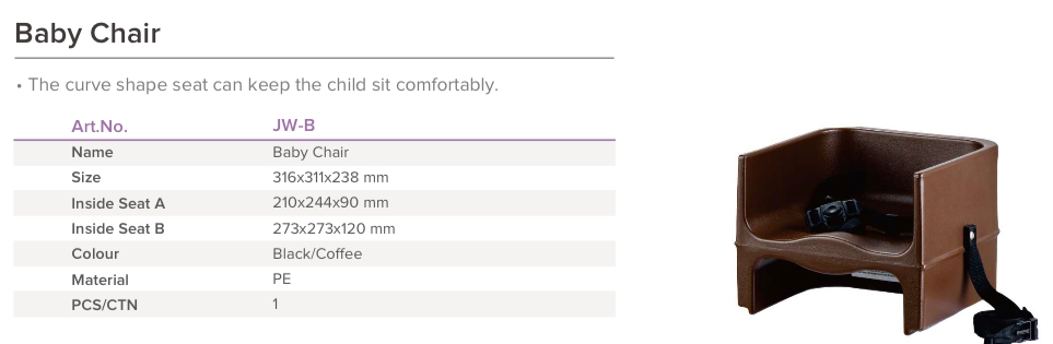 Jiwins JW-B Baby Chair Booster Seat with Strap - Description