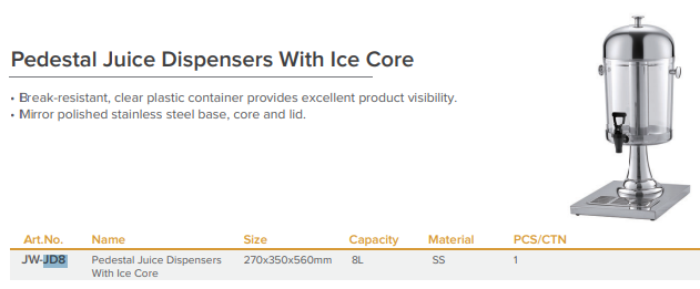 Jiwins - JW-JD8 Pedestal Juice Dispenser with Ice Core_Description