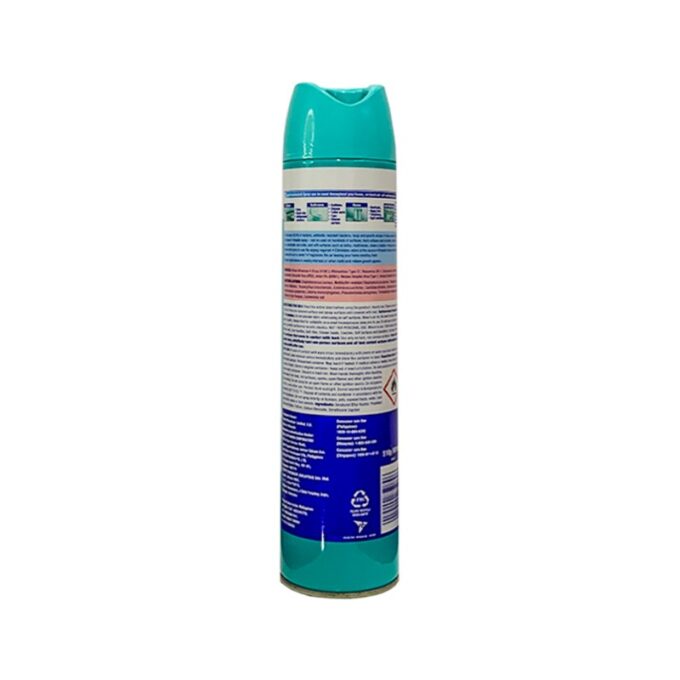 Lysol Disinfectant Spray Baby’s Room 510 grams | HOSPECO