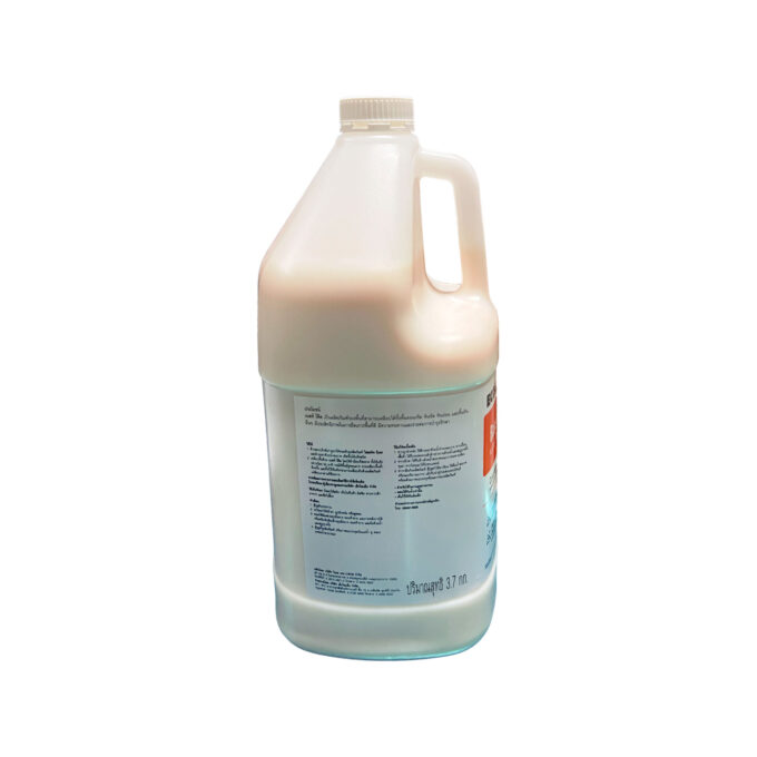 Ecolab Base Kote Floor Finish | Concrete, Terrazo, and Marble Floor Sealer 1 Gallon | HOSPECO