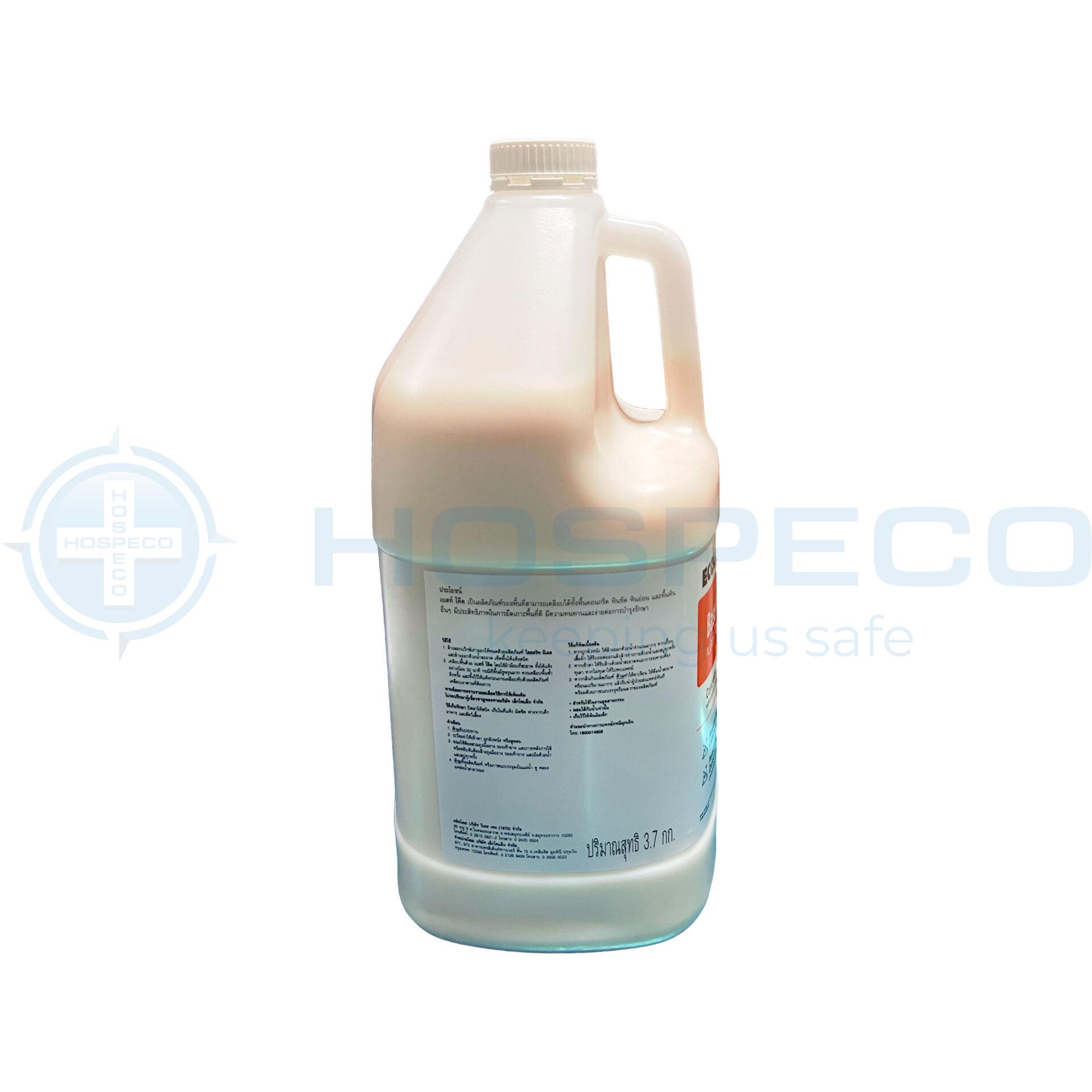 Ecolab Base Kote (2)