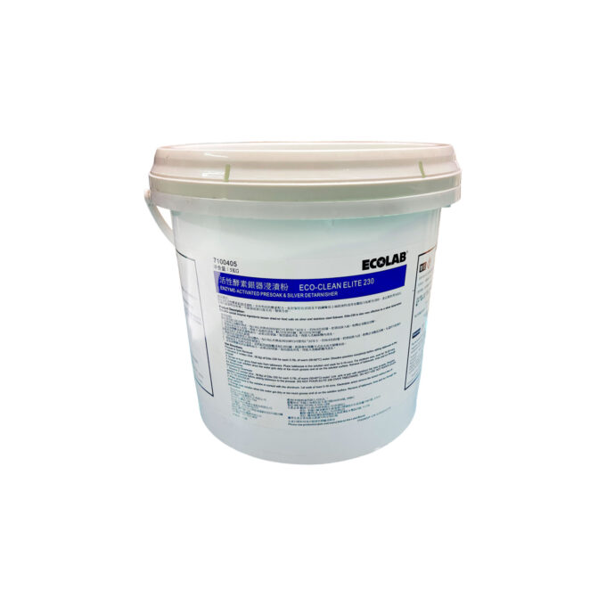 Ecolab Eco-Clean Elite 230 Enzyme-Activated Presoak and Silver Detarnisher 5 kg | HOSPECO