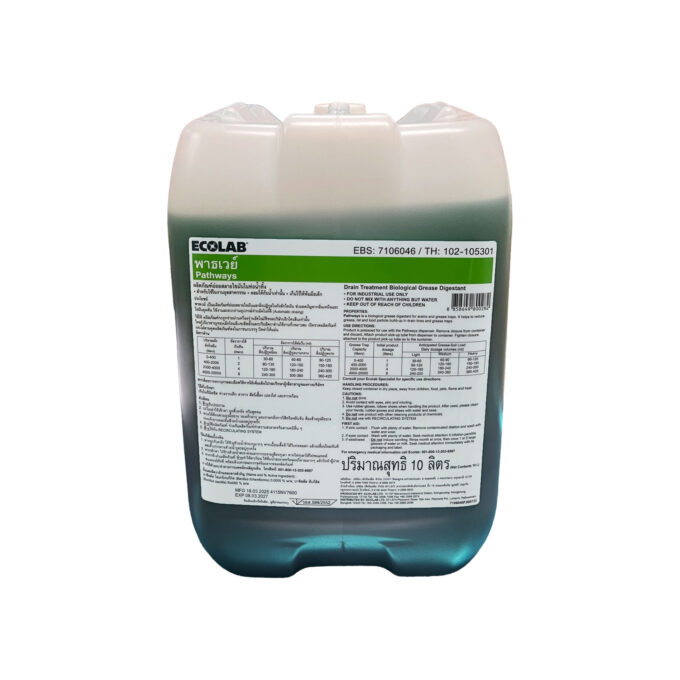 Ecolab Pathways Drain Treatment 10 Liters | HOSPECO