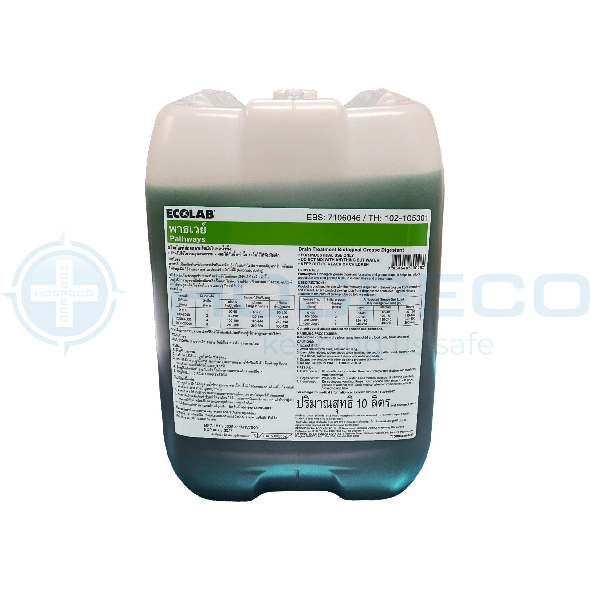 Ecolab Pathways Drain Treatment 10 Liters (1)