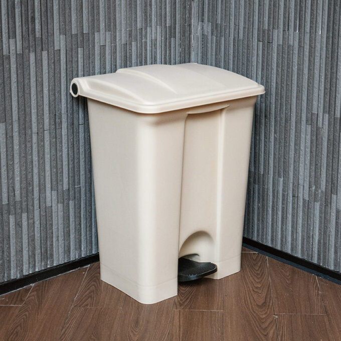 Vicando STP45 45L Step-On Trash Can