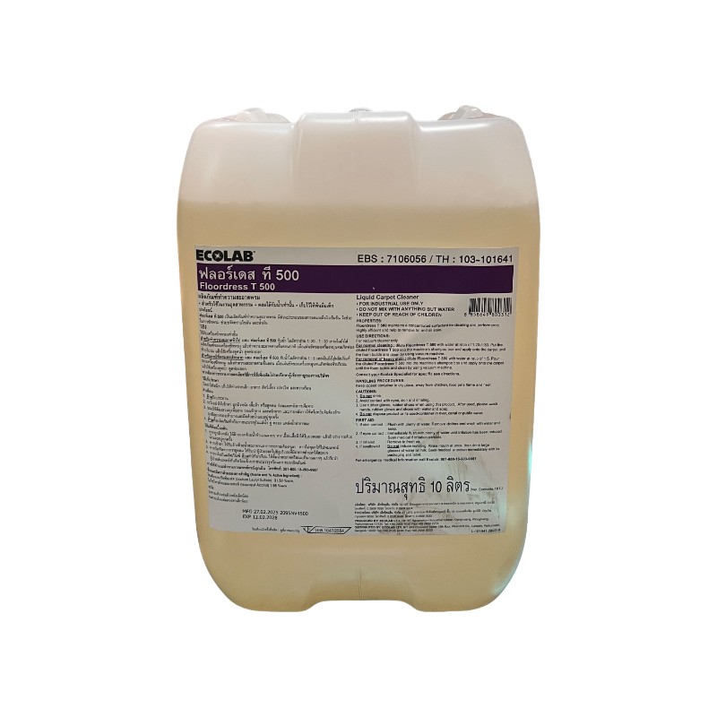 Ecolab Floordress T500 10 Liters - 1