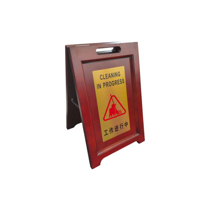 Wooden Floor Sign